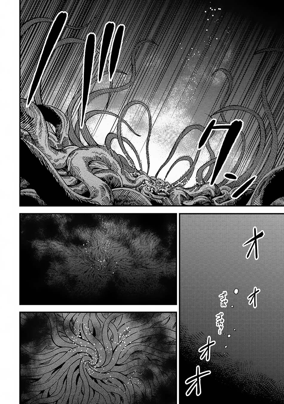 Kaifuku Jutsushi Yarinaoshi: Sokushi Mahou to Skill Copy no Chouetsu Heal